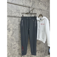 Prada Long Pants